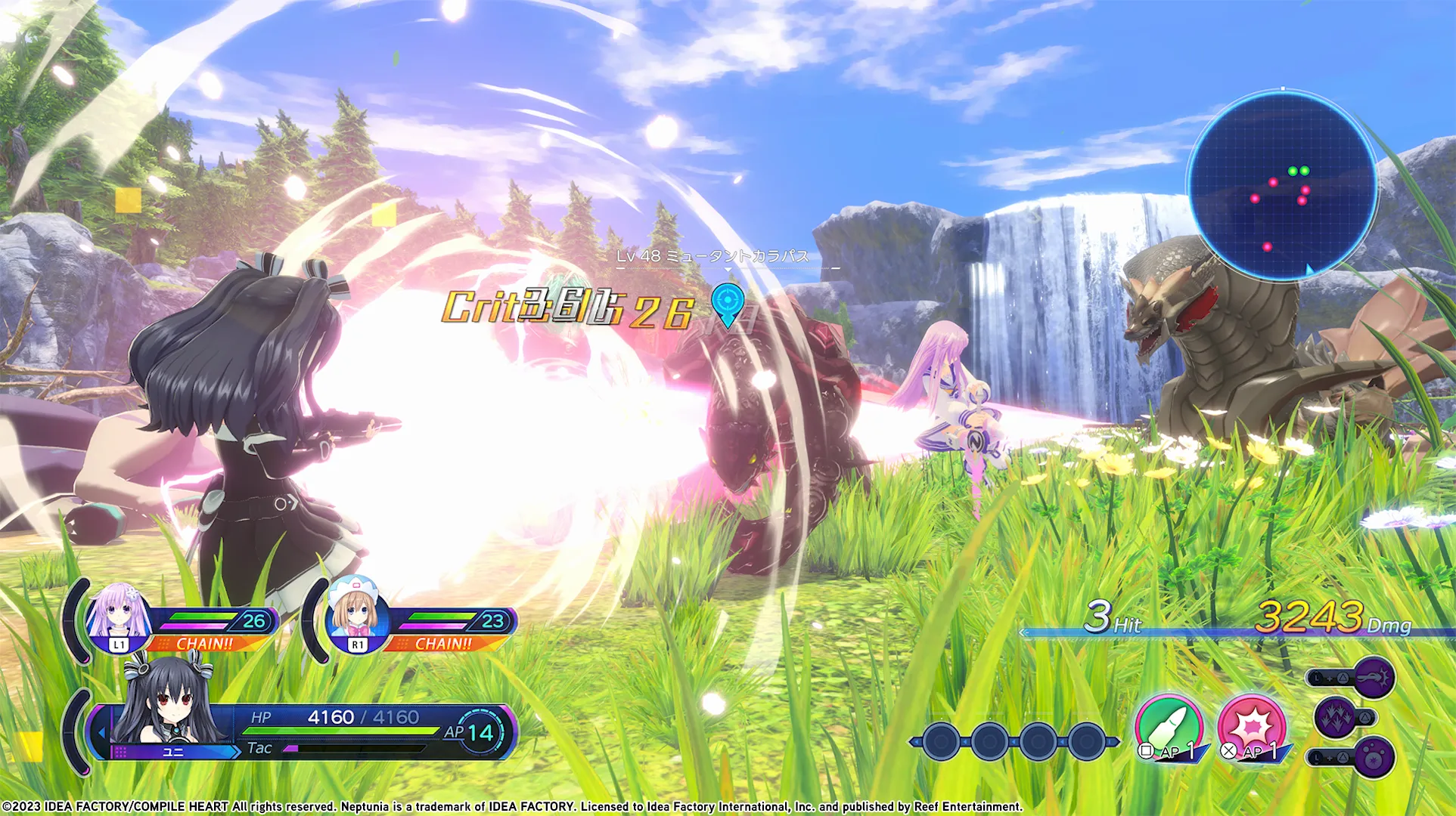 Neptunia: Sisters VS Sisters - Standard  Edition - PS5®