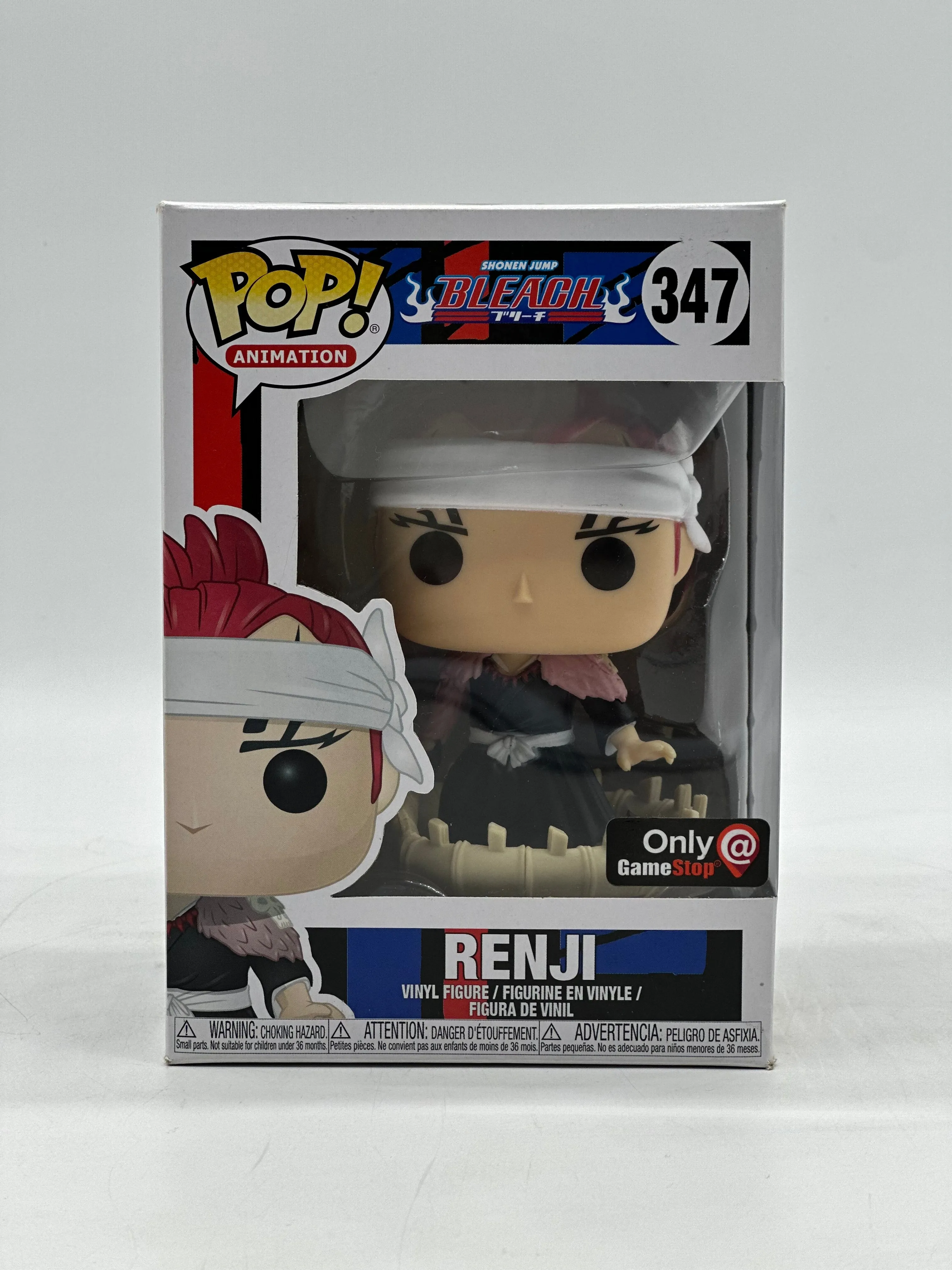 Pop! Animation Shonen Jump Bleach 347 Renji Only GameStop